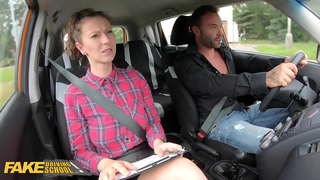 Vals Ry Skool Leerder Koop Instrukteur Emilia Argan&#039;n koppie koffie voor buite fuck