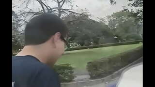 ���ันเตอ c.