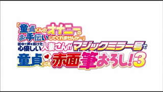 Puna verzija https://bit.ly/3rTMGP9 japanci apsolutno seksi devojka seks odrasle douga