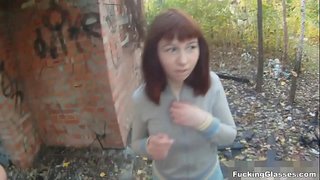 Qanlı eynək - bu, yeni bir şey