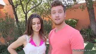 Артҡы пар трахаться был ихатала анал