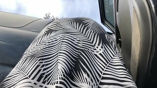 ���ाहर गुप्त अपस्कर्ट