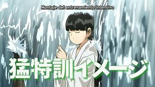 ���ीड़ 100